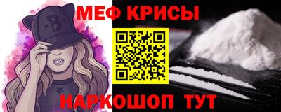 герыч Комсомольск-на-Амуре