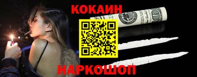 герыч Комсомольск-на-Амуре