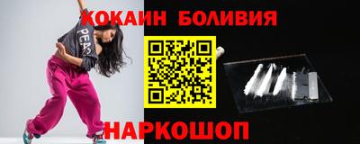 мескалин Конаково