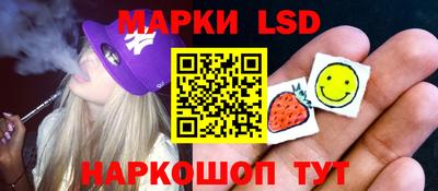 спайс Коммунар