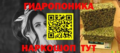 герыч Комсомольск-на-Амуре