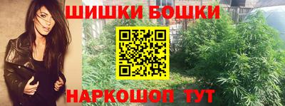 спайс Коммунар