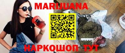 герыч Комсомольск-на-Амуре
