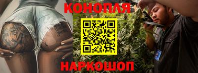 дистиллят марихуана Краснодар