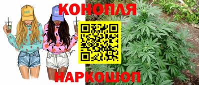 герыч Комсомольск-на-Амуре