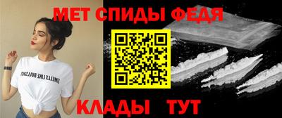 мескалин Конаково