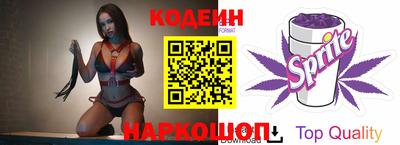 герыч Комсомольск-на-Амуре