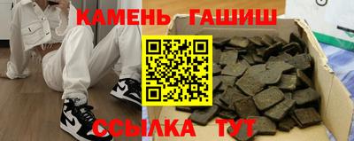 спайс Коммунар