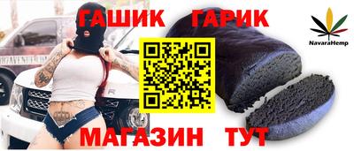 мескалин Конаково