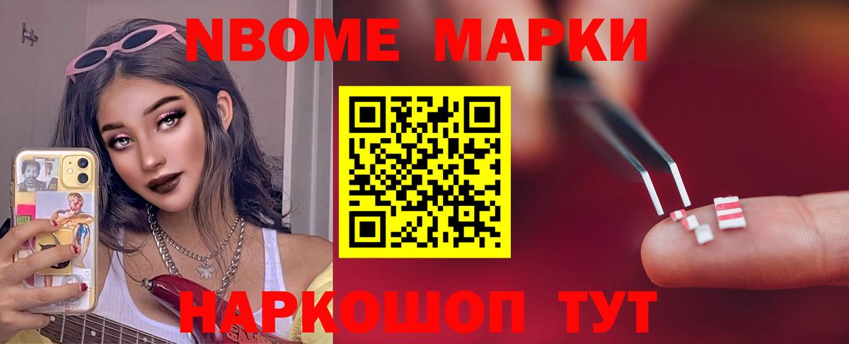 LSD-25 экстази ecstasy  Вход с VPN  Кстово  LSD-25 экстази кислота 